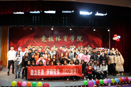 best365英国在线体育