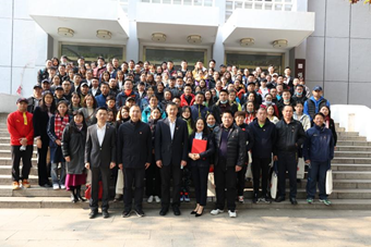 best365英国在线体育