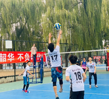 best365英国在线体育