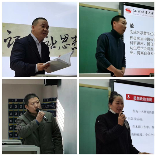 best365英国在线体育