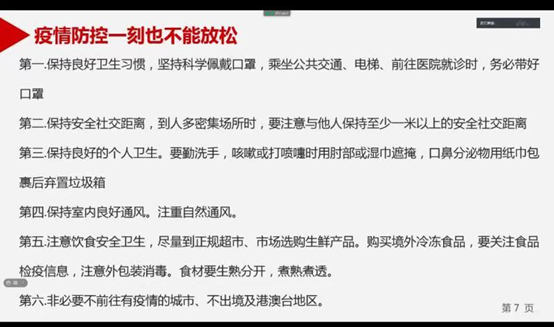 best365英国在线体育