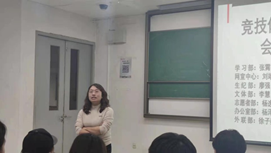 best365英国在线体育