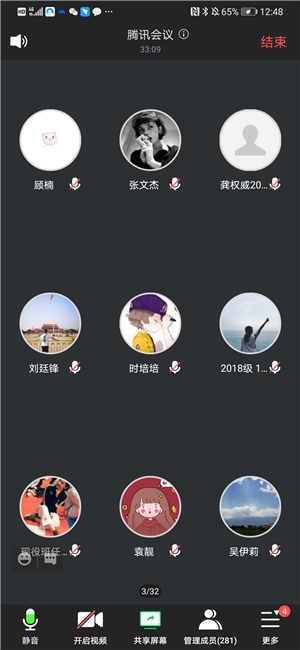 best365英国在线体育