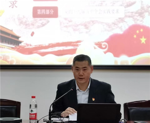 best365英国在线体育