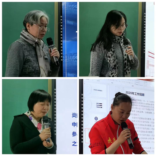 best365英国在线体育