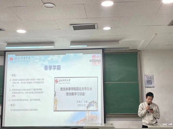 best365英国在线体育