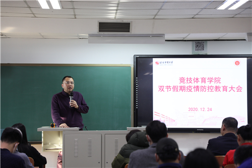 best365英国在线体育