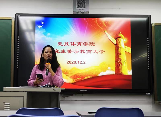 best365英国在线体育