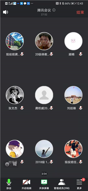 best365英国在线体育