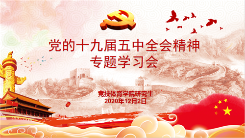 best365英国在线体育