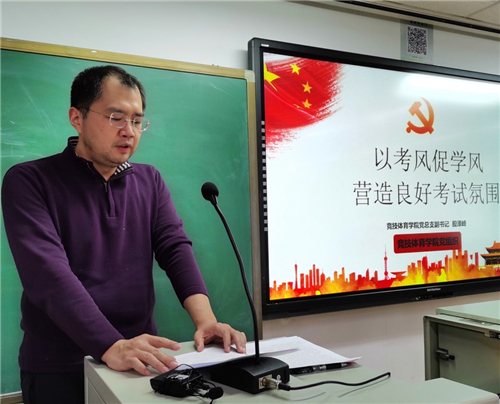 best365英国在线体育