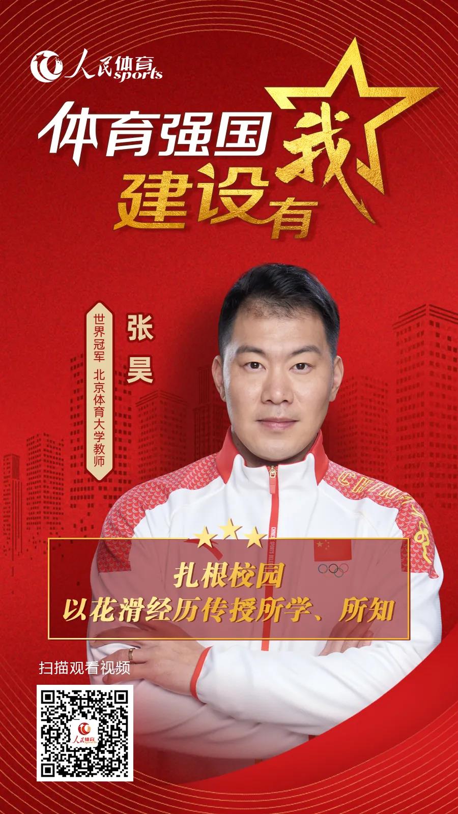 best365英国在线体育