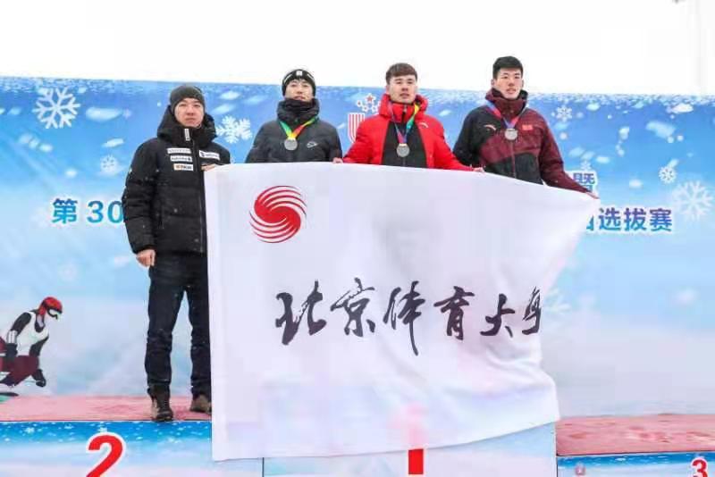 best365英国在线体育