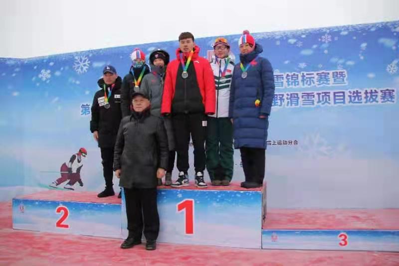 best365英国在线体育