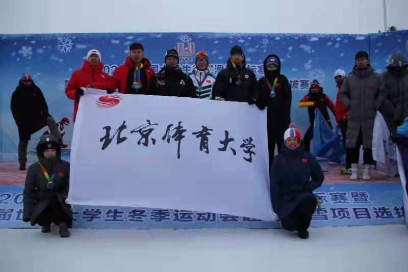 best365英国在线体育