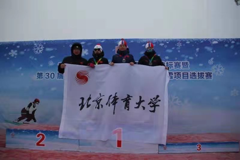 best365英国在线体育