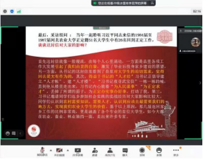 best365英国在线体育