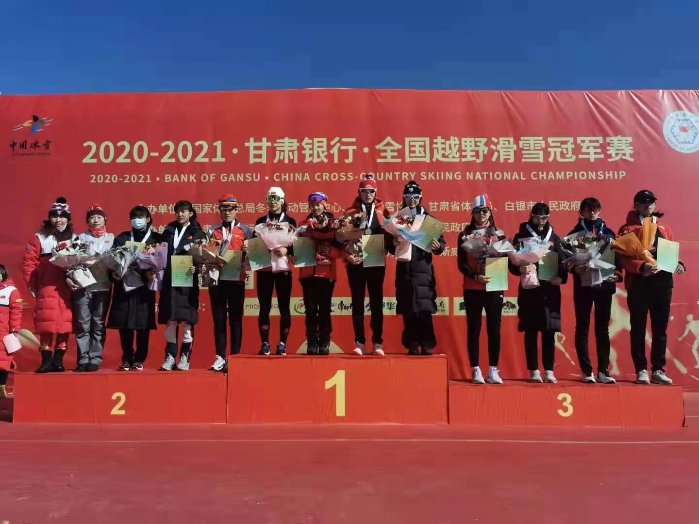 best365英国在线体育