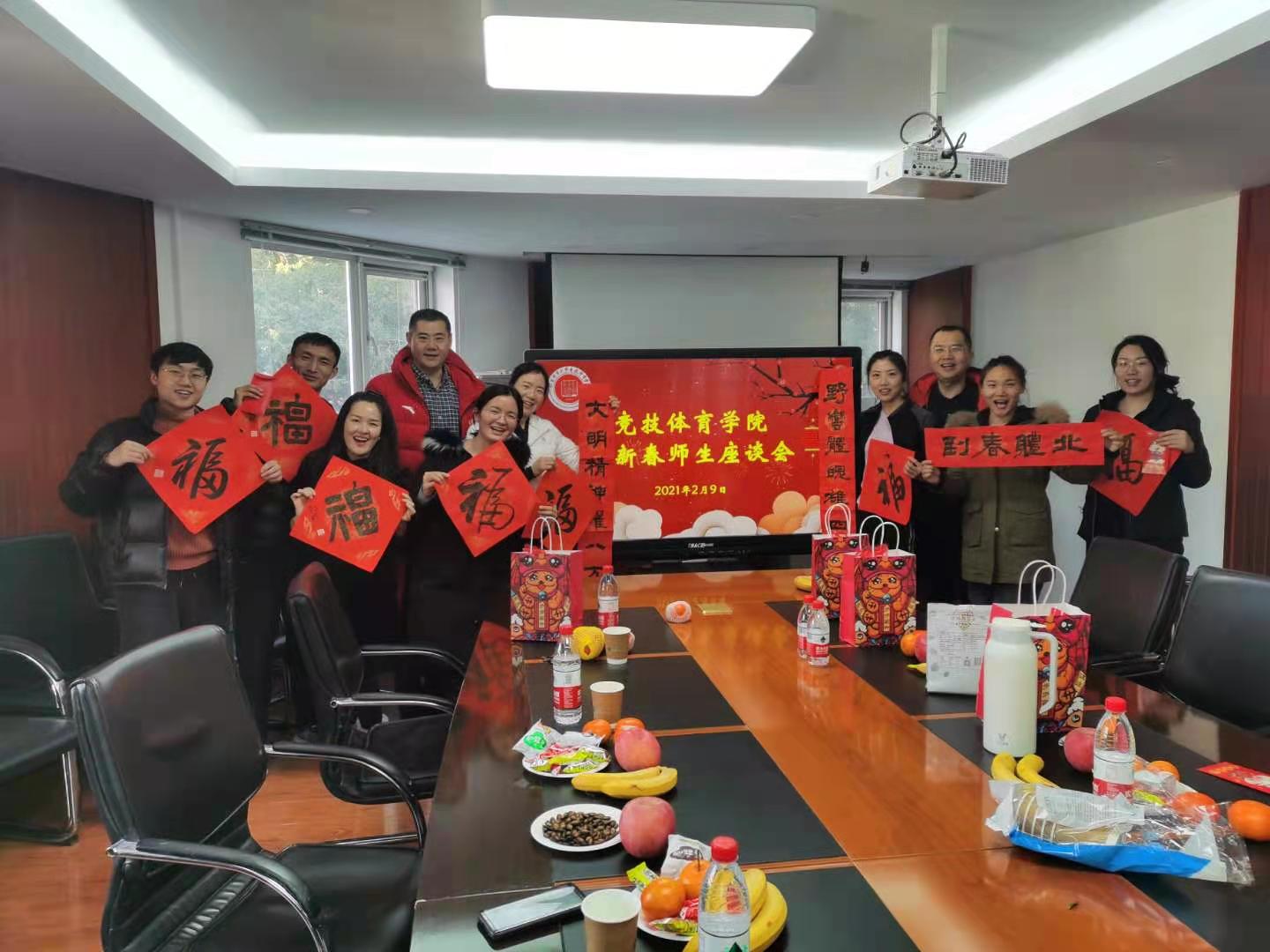 best365英国在线体育