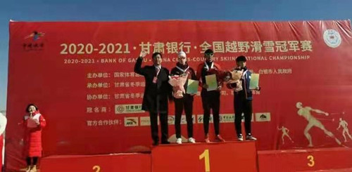 best365英国在线体育