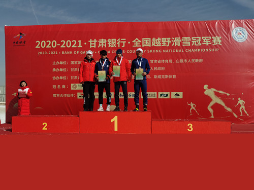 best365英国在线体育