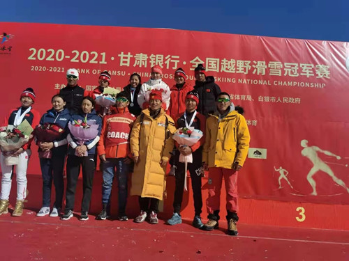 best365英国在线体育