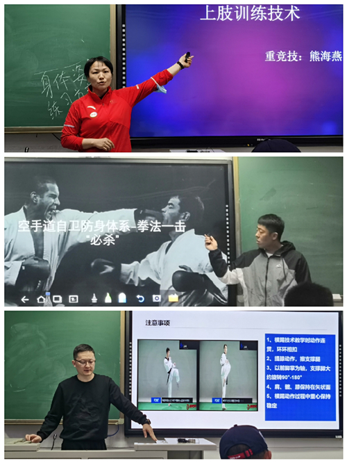 best365英国在线体育