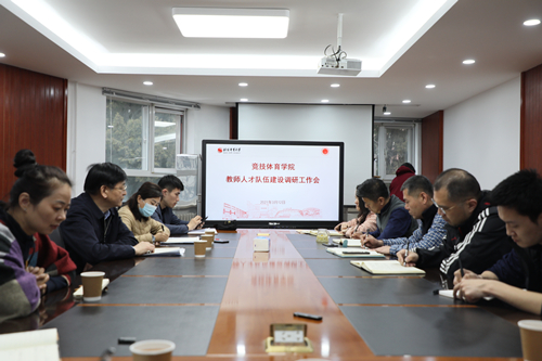 best365英国在线体育