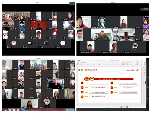 best365英国在线体育