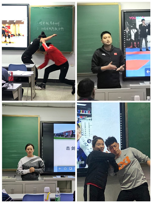 best365英国在线体育