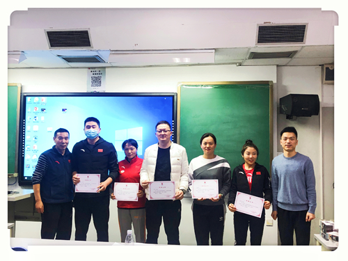 best365英国在线体育