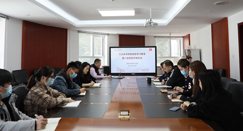 best365英国在线体育