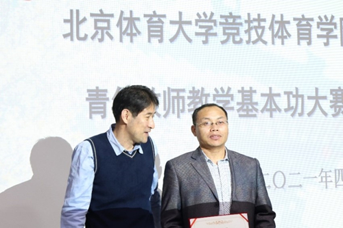 best365英国在线体育