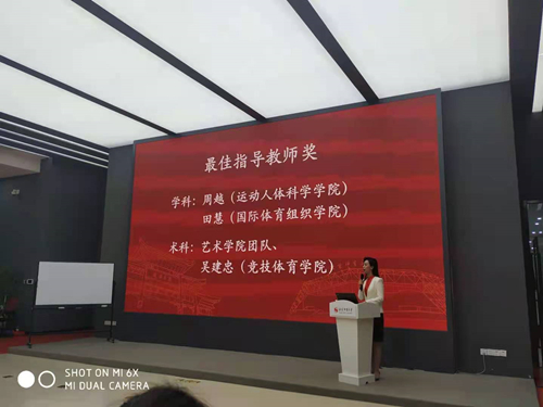 best365英国在线体育