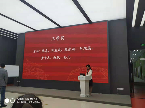 best365英国在线体育
