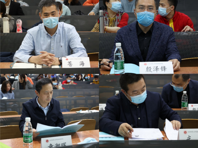 best365英国在线体育