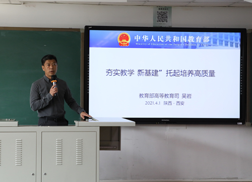 best365英国在线体育