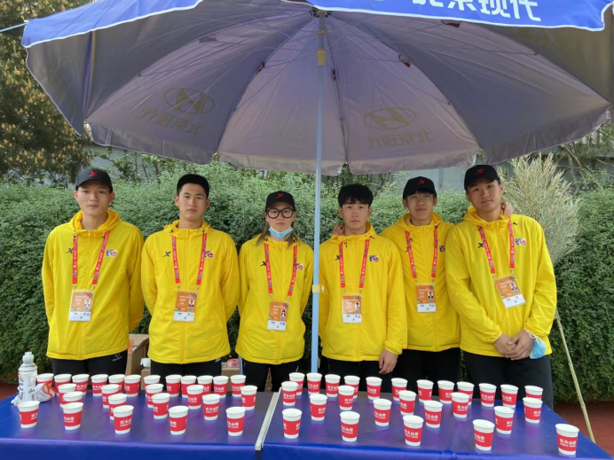 best365英国在线体育