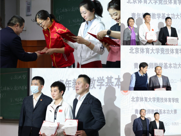 best365英国在线体育