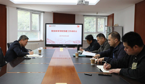 best365英国在线体育