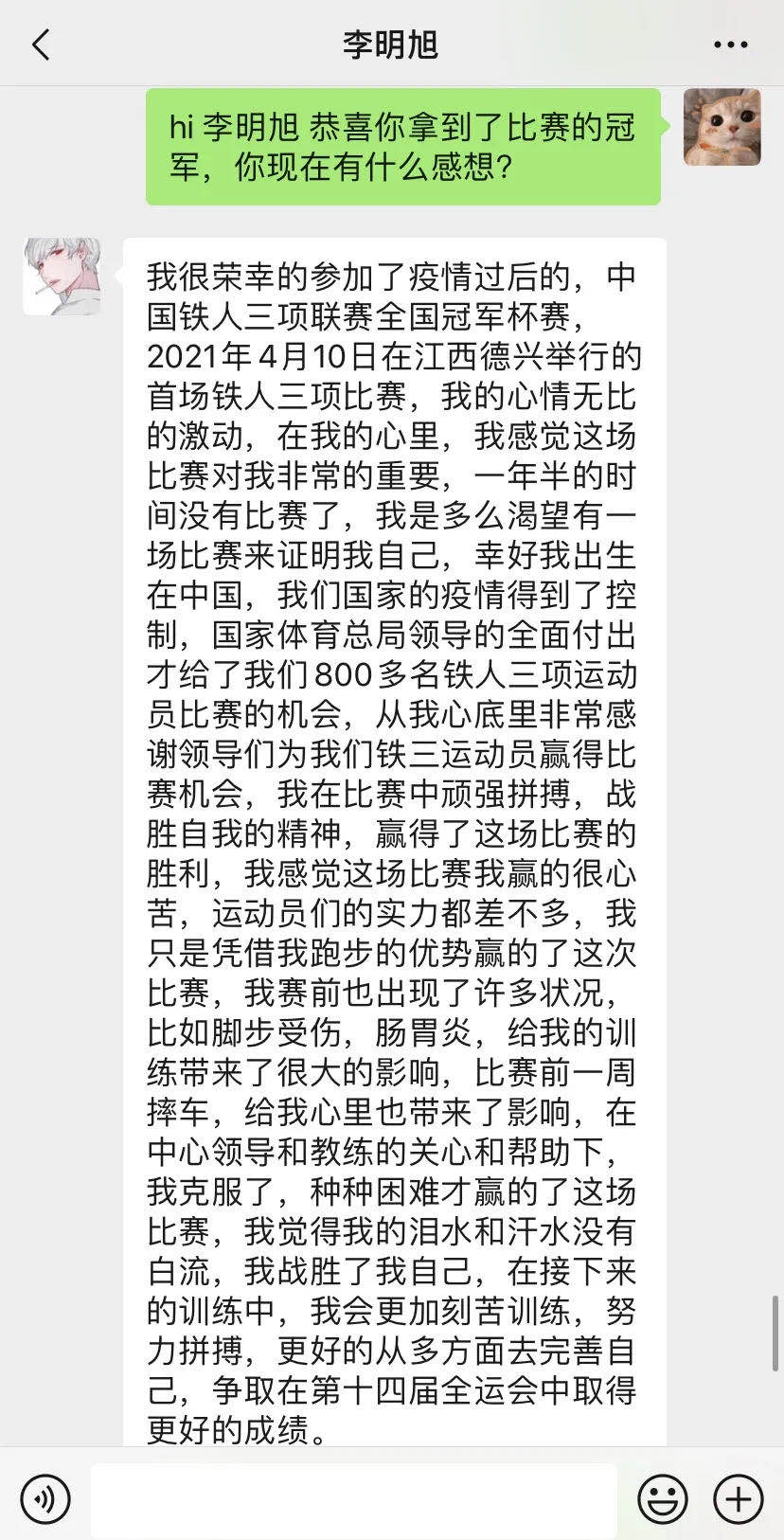 best365英国在线体育