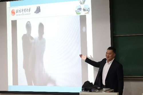 best365英国在线体育