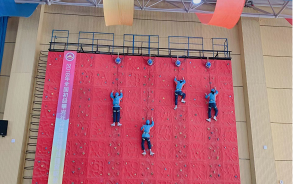 best365英国在线体育