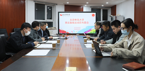 best365英国在线体育