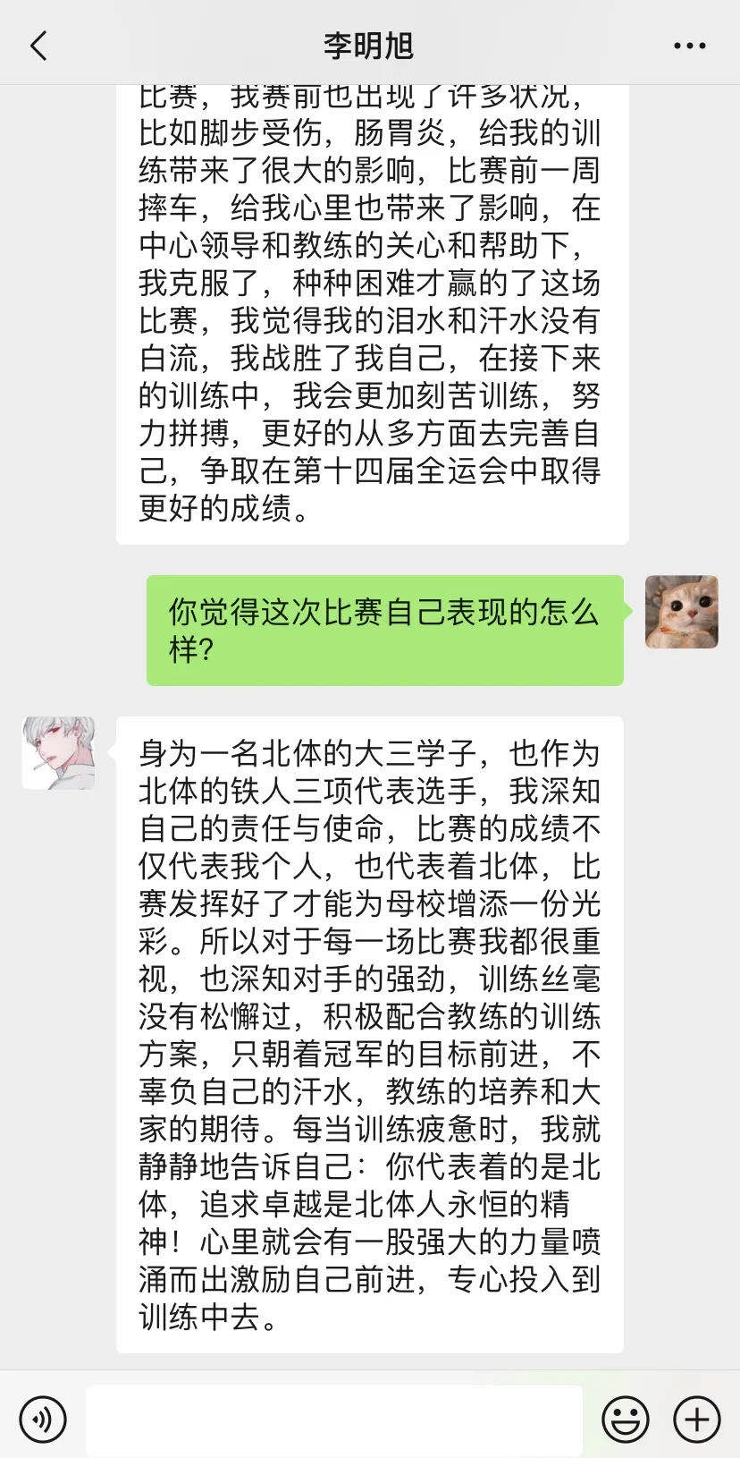 best365英国在线体育