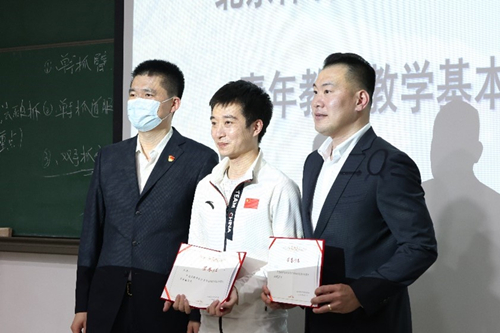 best365英国在线体育