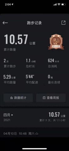 best365英国在线体育