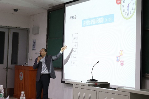 best365英国在线体育