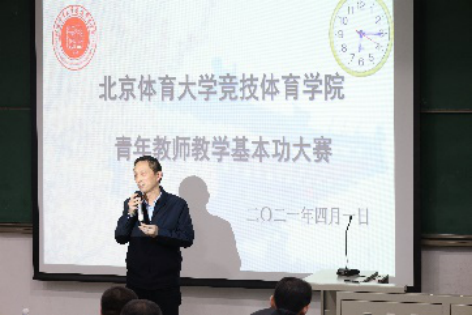 best365英国在线体育