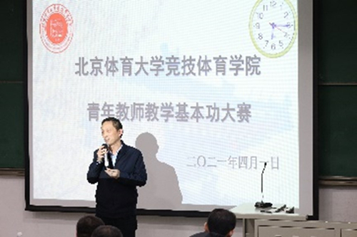 best365英国在线体育